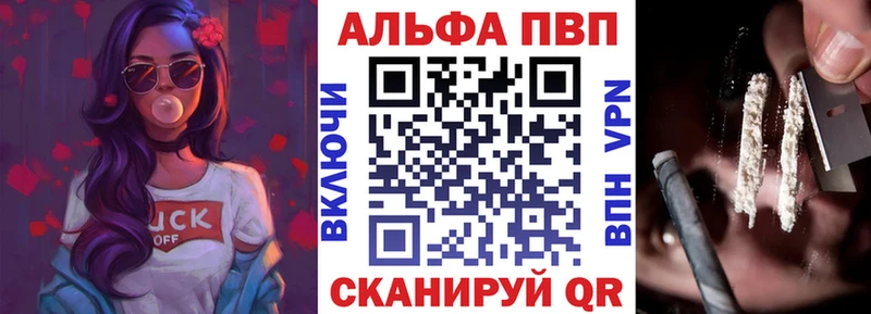 А ПВП СК  хочу   Красноуральск 
