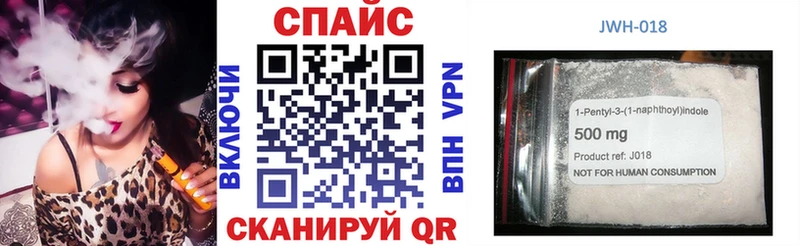 БУТИРАТ 99%  kraken маркетплейс  Красноуральск 