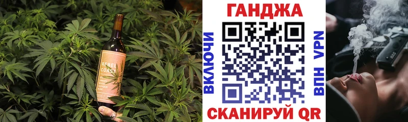 даркнет сайт  Красноуральск  Cannafood марихуана 