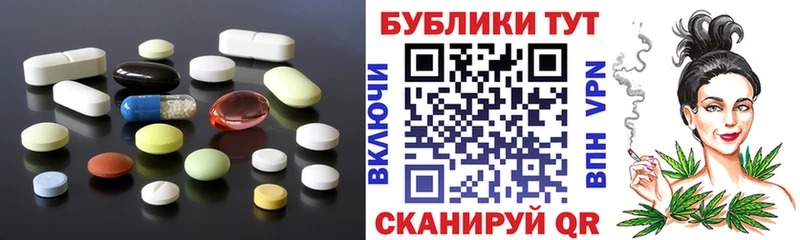 Экстази louis Vuitton Красноуральск