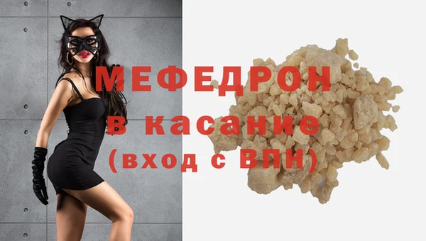 кокаин VHQ Балабаново