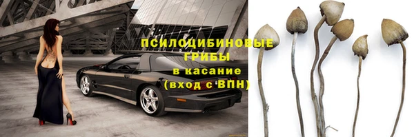 кокаин VHQ Балабаново
