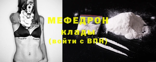 дистиллят марихуана Балахна