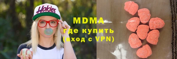 скорость mdpv Баксан