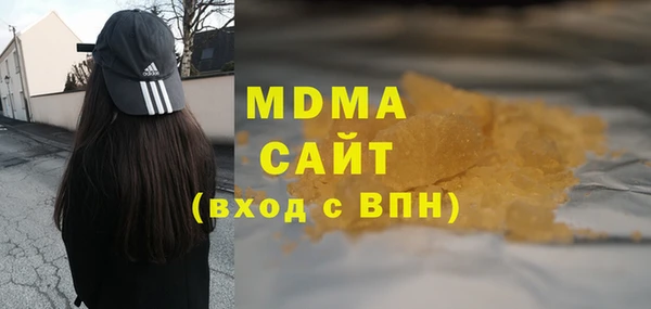 скорость mdpv Баксан