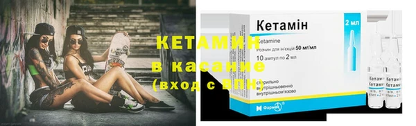 кокаин VHQ Балабаново