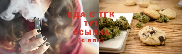 скорость mdpv Баксан