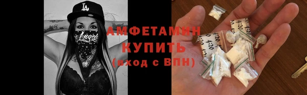 скорость mdpv Баксан
