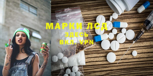 скорость mdpv Баксан