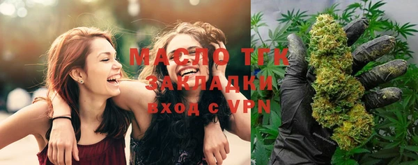 кокаин VHQ Балабаново