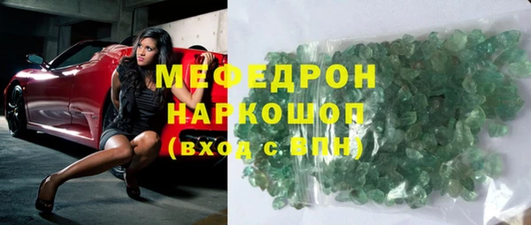 кокаин VHQ Балабаново