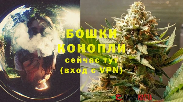 дистиллят марихуана Балахна