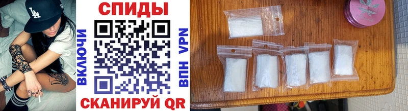 Метамфетамин Methamphetamine  Красноуральск 
