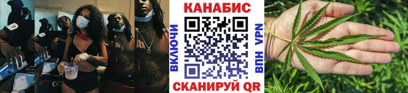 гидра зеркало  Красноуральск  Каннабис MAZAR 